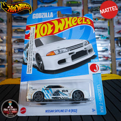 Nissan Skyline GT-R (R32)
