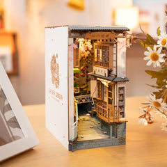Sakura Densya - Separador de libros  - Maqueta Armable